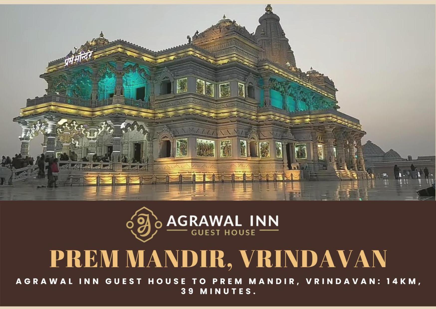 Agrawal Inn Guest House Mathura Exteriör bild