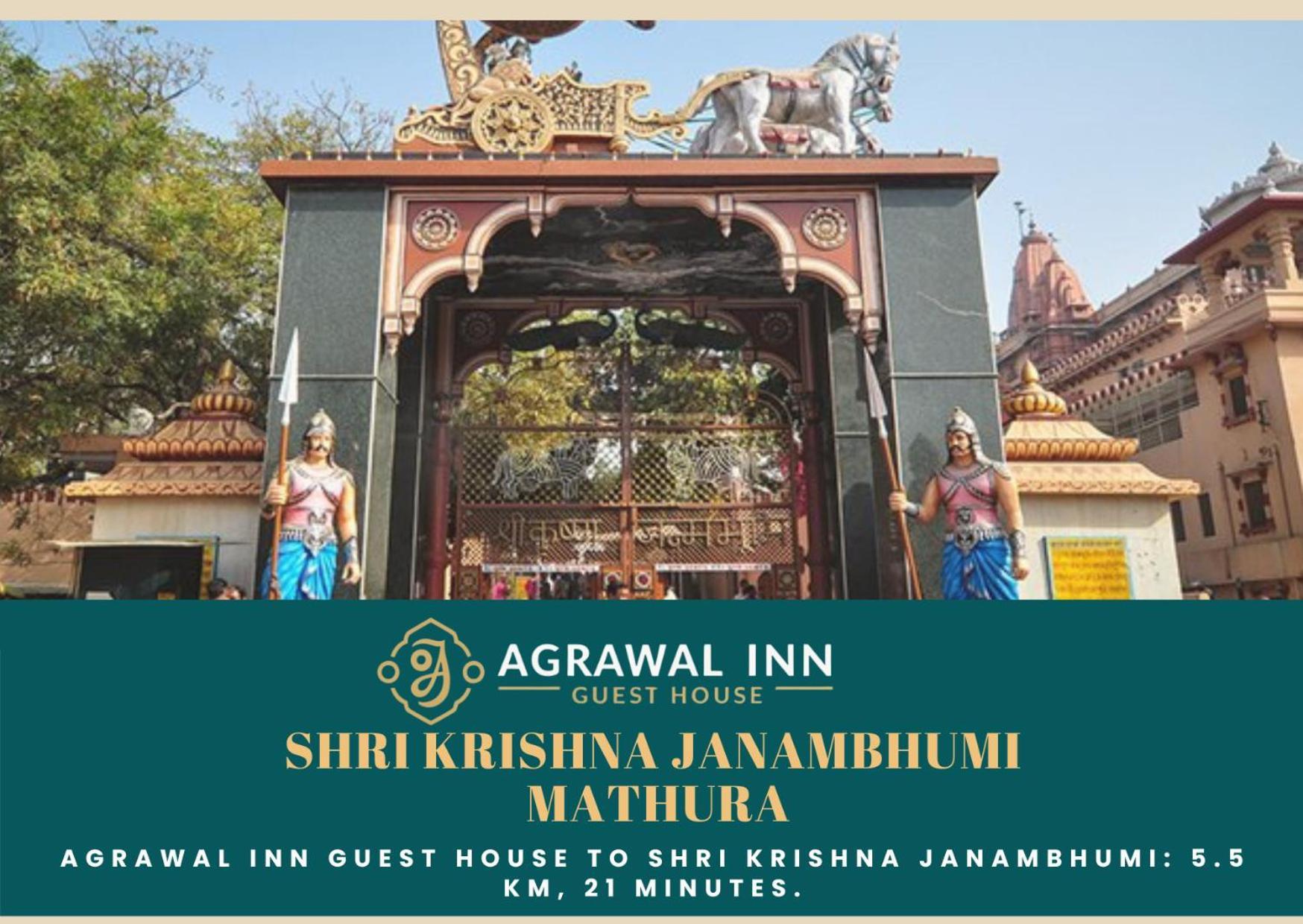 Agrawal Inn Guest House Mathura Exteriör bild